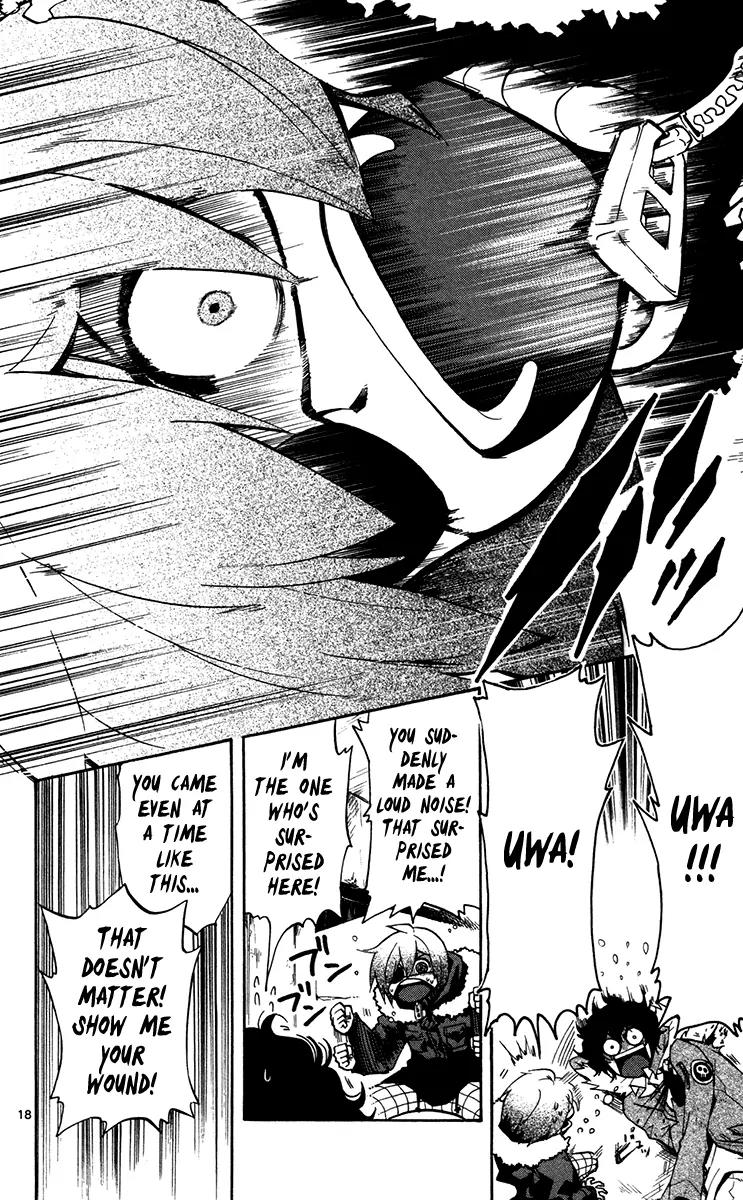 6 no Trigger Chapter 13 page 19 - Chapter 13: Hearts