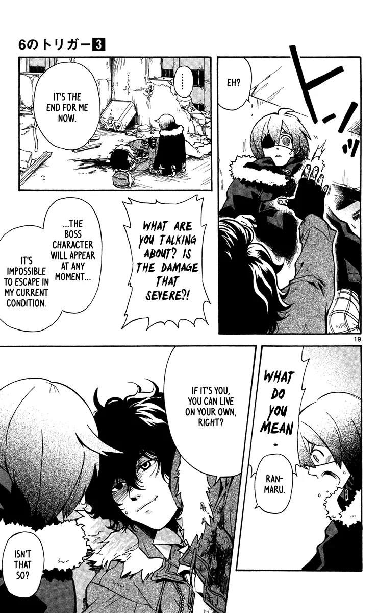 6 no Trigger Chapter 13 page 20 - Chapter 13: Hearts