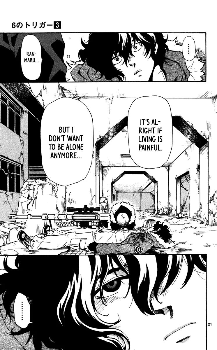 6 no Trigger Chapter 13 page 22 - Chapter 13: Hearts