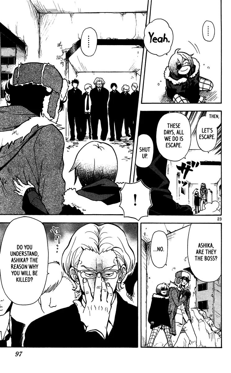 6 no Trigger Chapter 13 page 24 - Chapter 13: Hearts