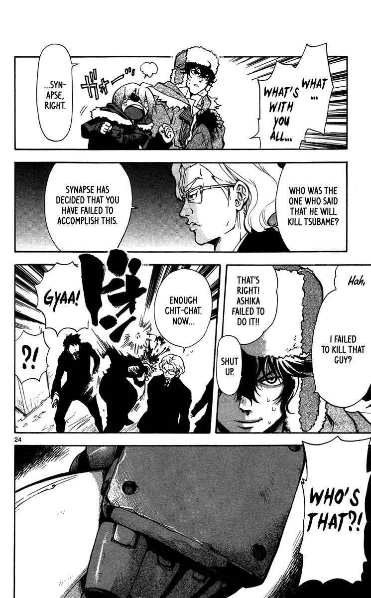 6 no Trigger Chapter 13 page 25 - Chapter 13: Hearts