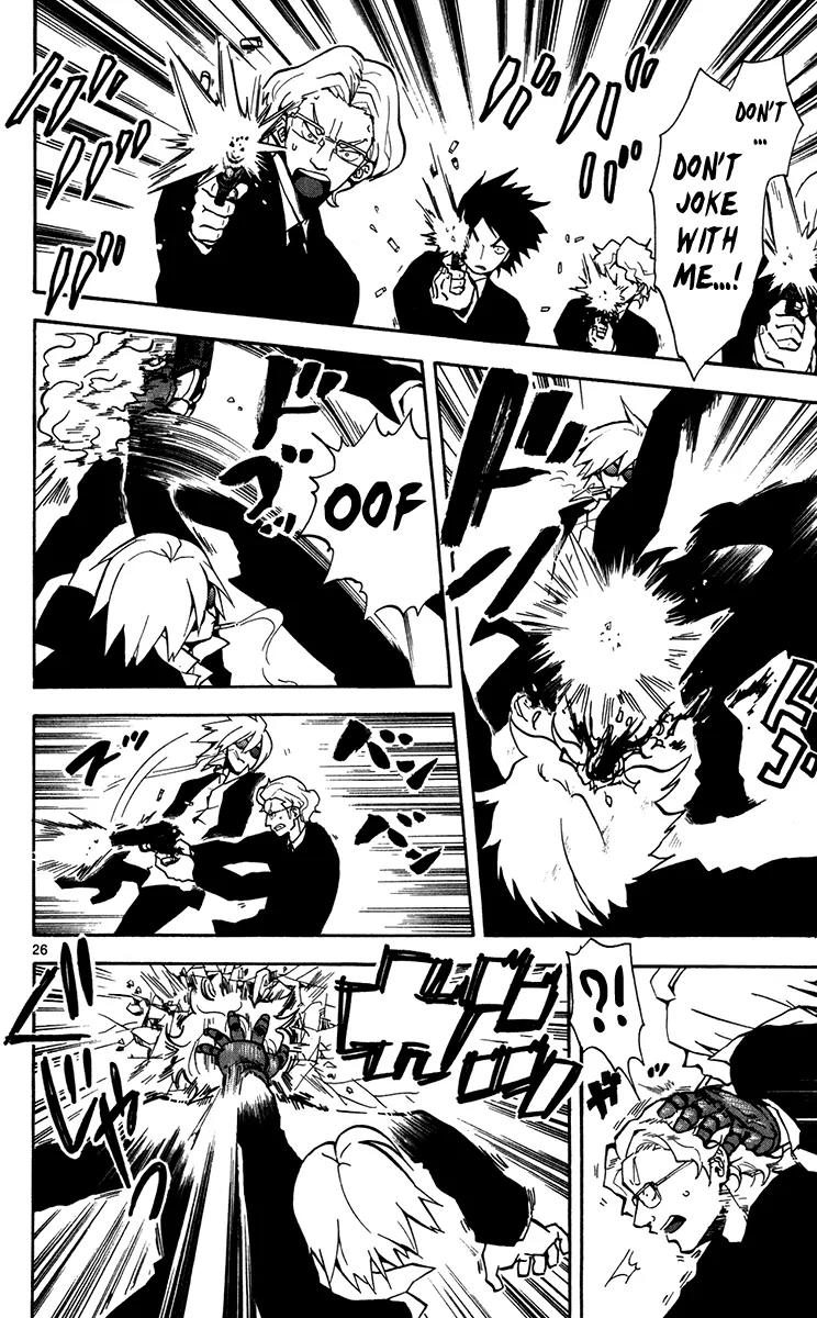 6 no Trigger Chapter 13 page 27 - Chapter 13: Hearts