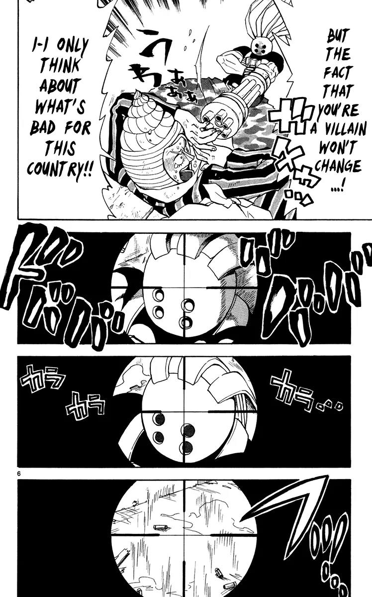 6 no Trigger Chapter 13 page 7 - Chapter 13: Hearts