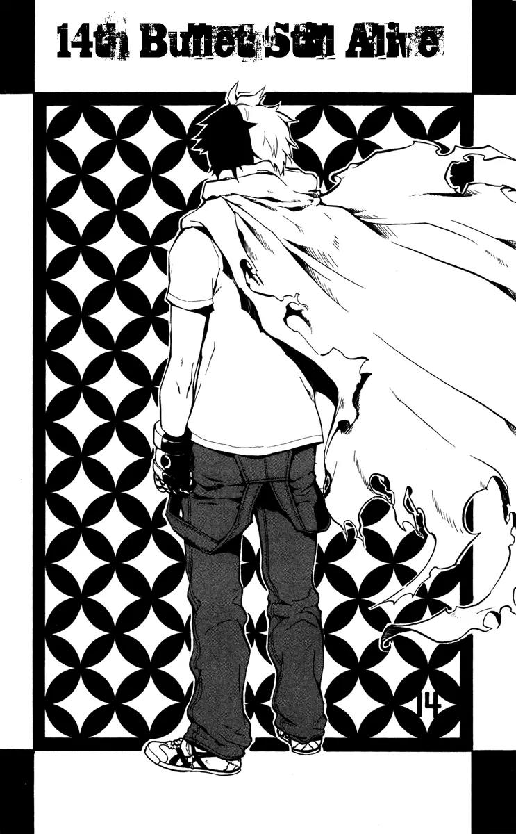 6 no Trigger Chapter 14 page 2 - Chapter 14: Still Alive