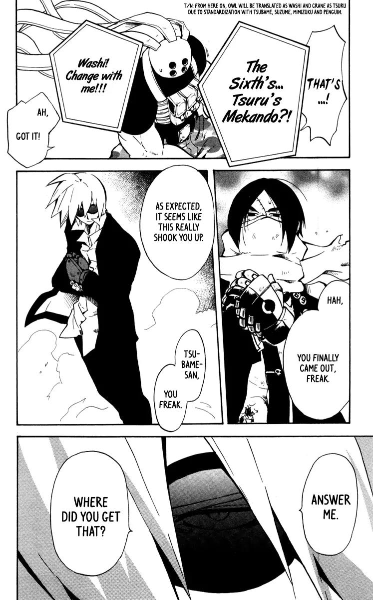 6 no Trigger Chapter 14 page 25 - Chapter 14: Still Alive