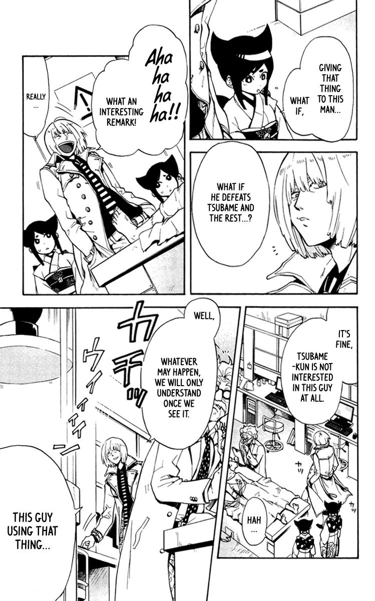 6 no Trigger Chapter 14 page 6 - Chapter 14: Still Alive