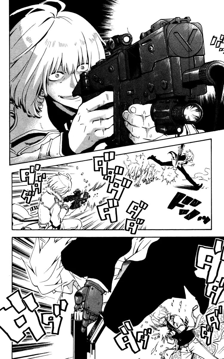 6 no Trigger Chapter 15 page 11 - Chapter 15: Monster Youth