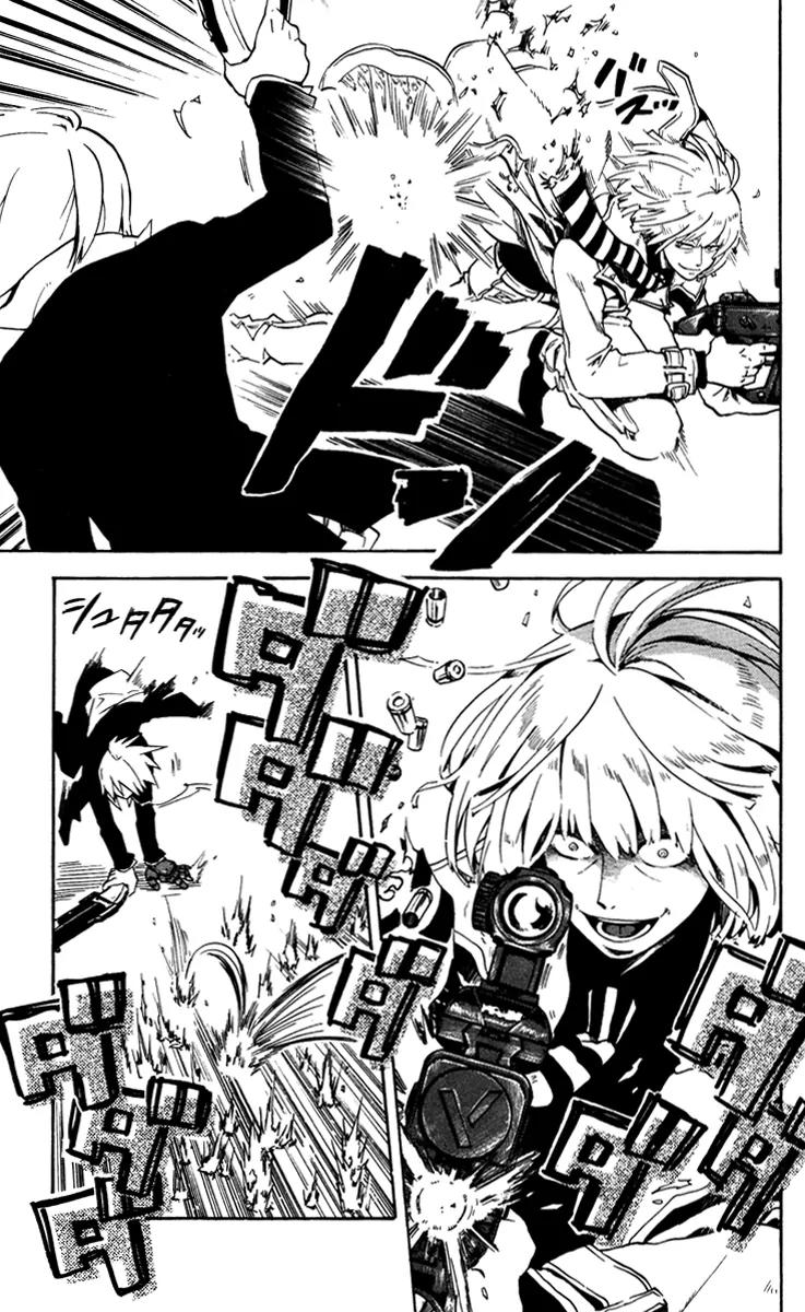 6 no Trigger Chapter 15 page 14 - Chapter 15: Monster Youth