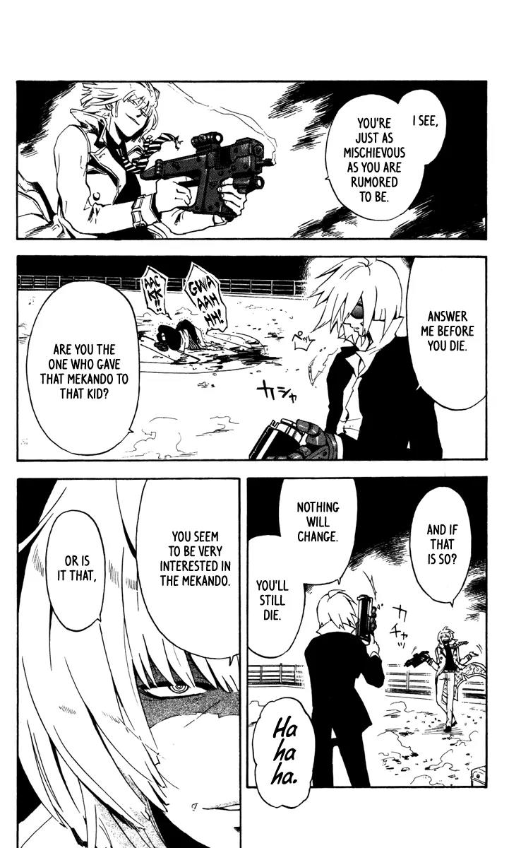 6 no Trigger Chapter 15 page 15 - Chapter 15: Monster Youth