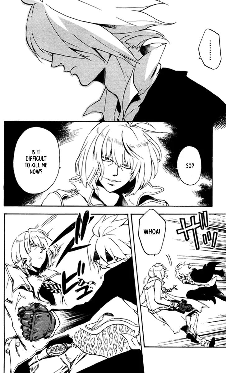 6 no Trigger Chapter 15 page 19 - Chapter 15: Monster Youth