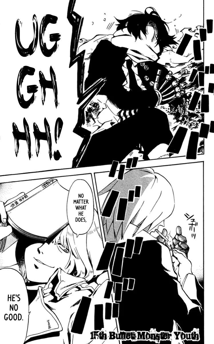 6 no Trigger Chapter 15 page 2 - Chapter 15: Monster Youth
