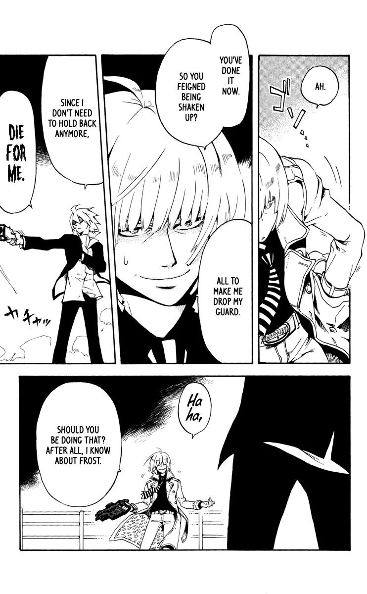 6 no Trigger Chapter 15 page 22 - Chapter 15: Monster Youth