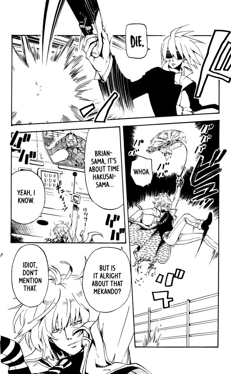6 no Trigger Chapter 15 page 23 - Chapter 15: Monster Youth