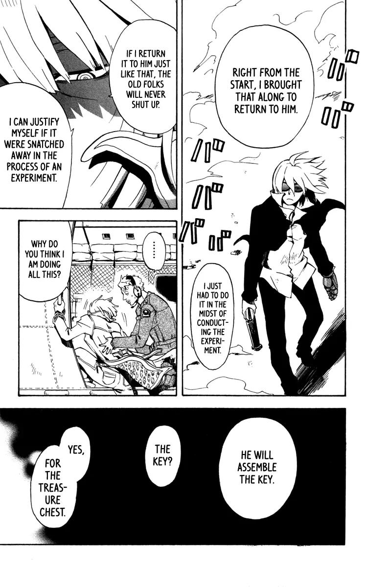 6 no Trigger Chapter 15 page 24 - Chapter 15: Monster Youth