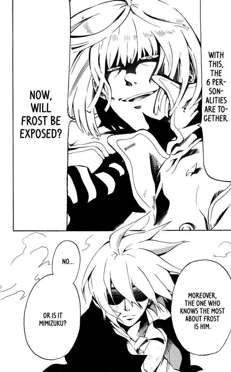 6 no Trigger Chapter 15 page 25 - Chapter 15: Monster Youth