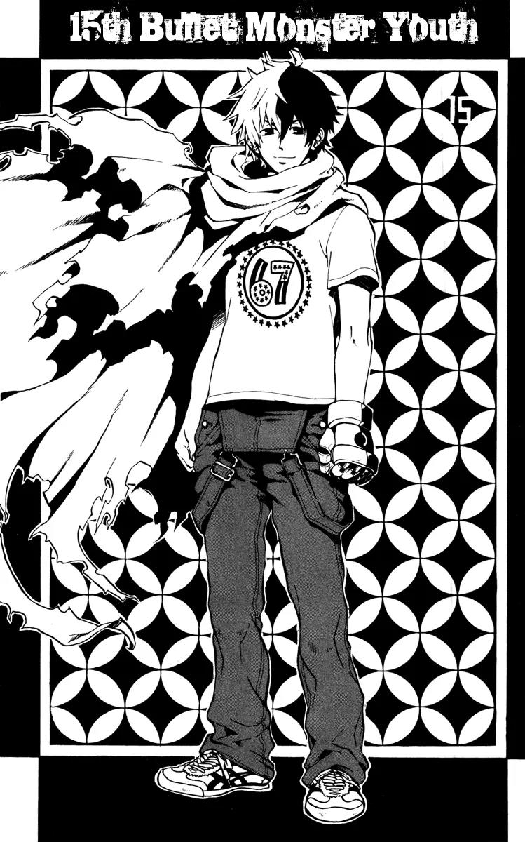 6 no Trigger Chapter 15 page 3 - Chapter 15: Monster Youth