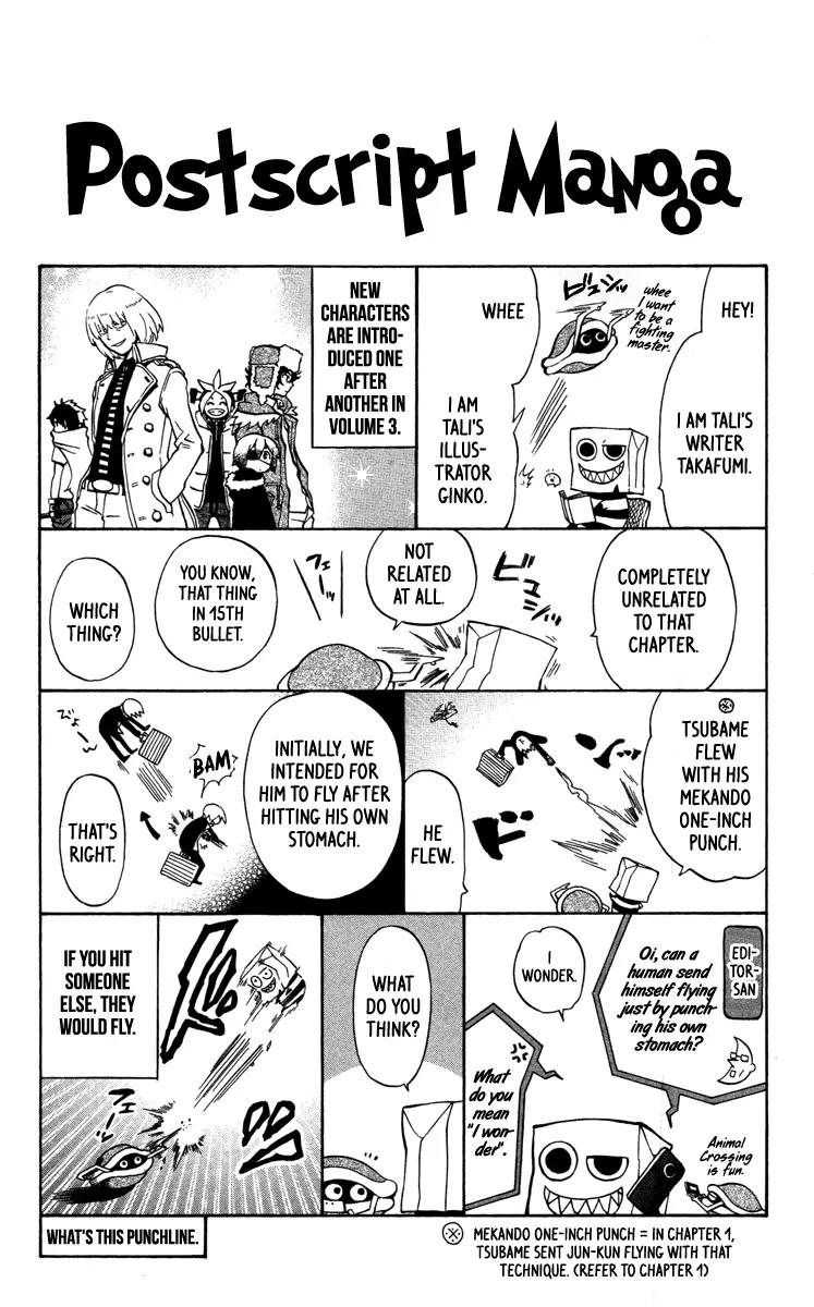 6 no Trigger Chapter 15 page 37 - Chapter 15: Monster Youth