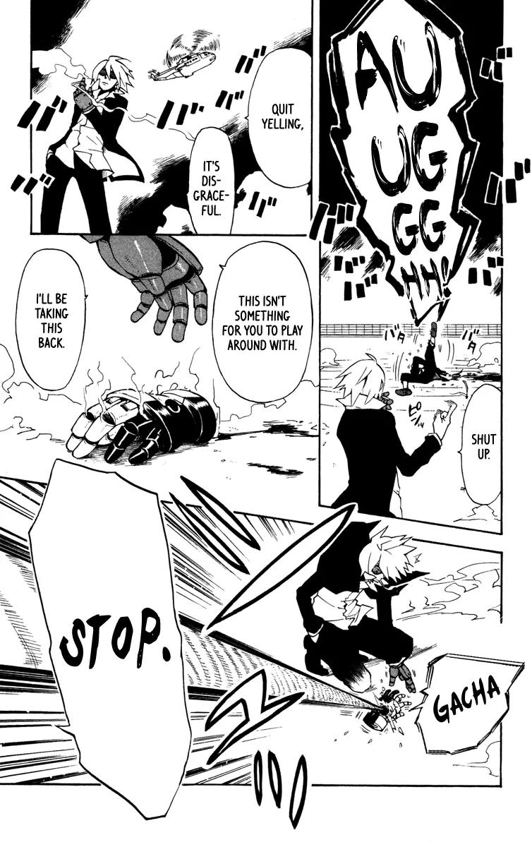 6 no Trigger Chapter 15 page 4 - Chapter 15: Monster Youth