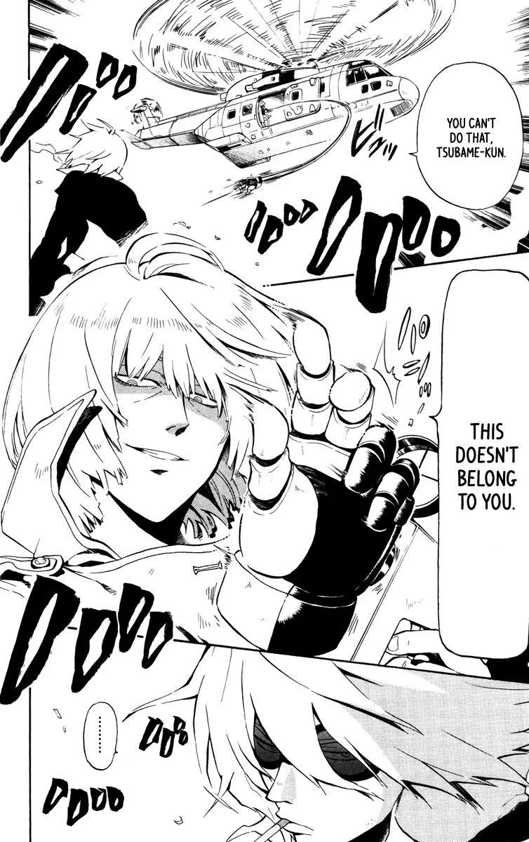 6 no Trigger Chapter 15 page 5 - Chapter 15: Monster Youth