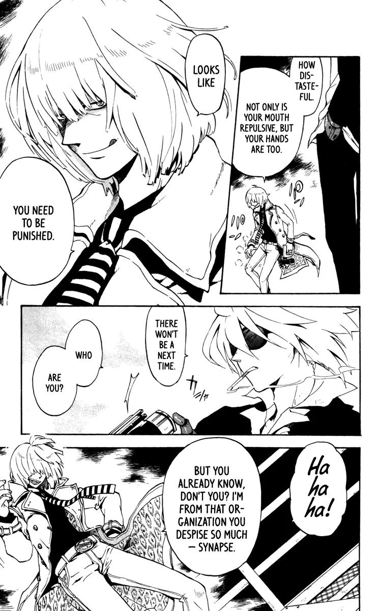6 no Trigger Chapter 15 page 8 - Chapter 15: Monster Youth