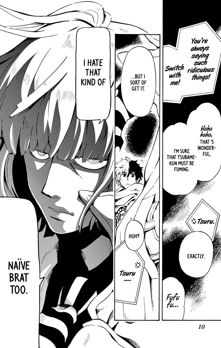 6 no Trigger Chapter 16 page 11 - Chapter 16: Brain Storm