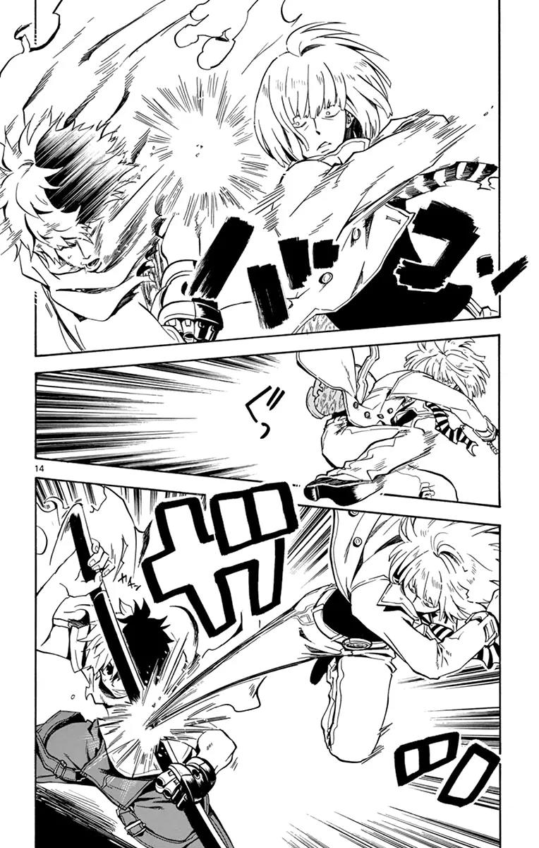 6 no Trigger Chapter 16 page 17 - Chapter 16: Brain Storm