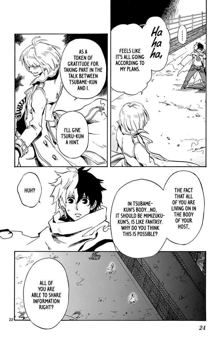 6 no Trigger Chapter 16 page 25 - Chapter 16: Brain Storm