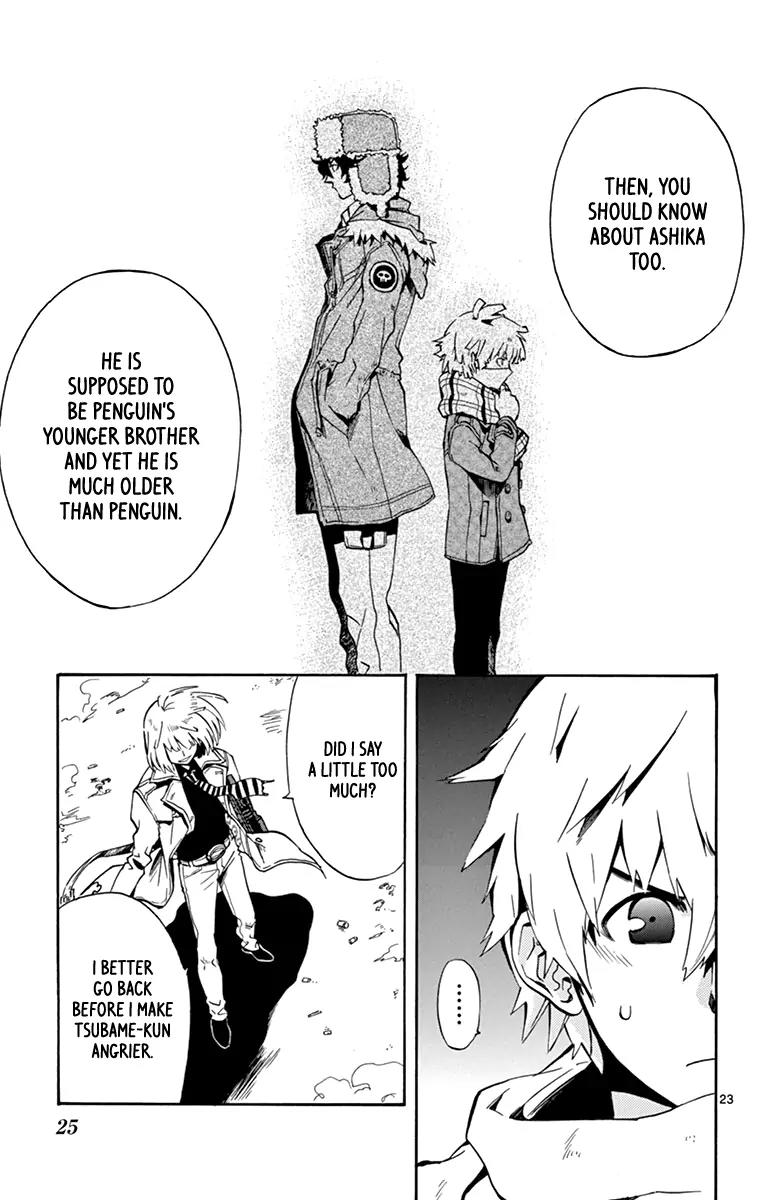 6 no Trigger Chapter 16 page 26 - Chapter 16: Brain Storm