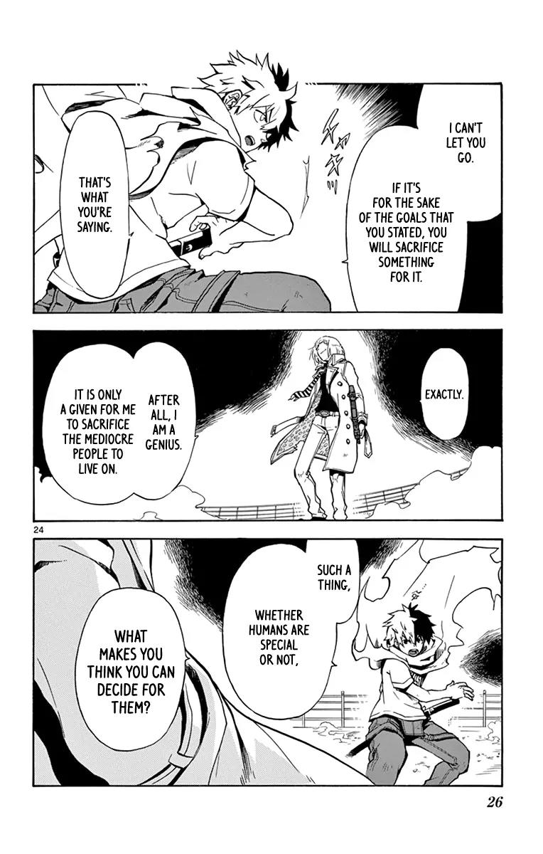 6 no Trigger Chapter 16 page 27 - Chapter 16: Brain Storm