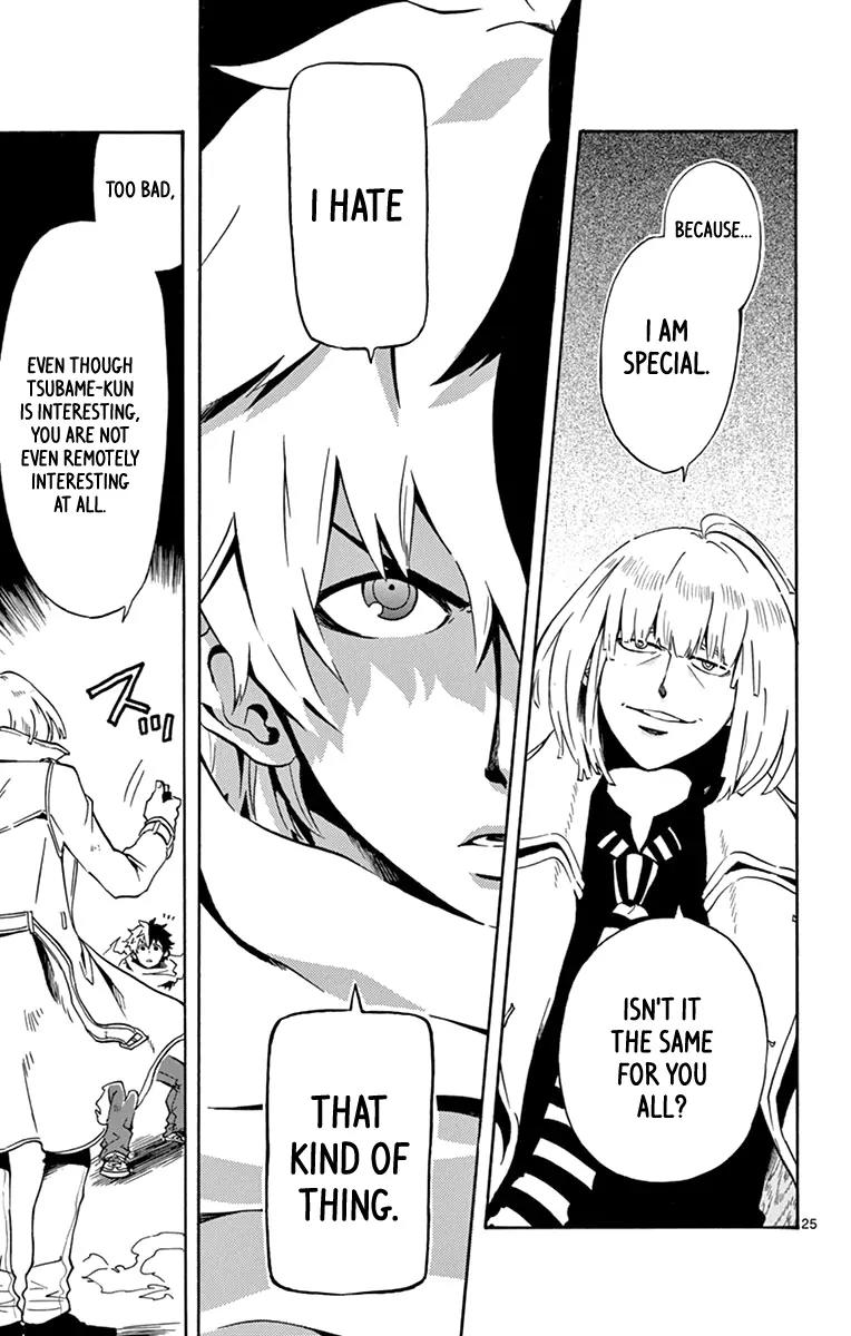 6 no Trigger Chapter 16 page 28 - Chapter 16: Brain Storm