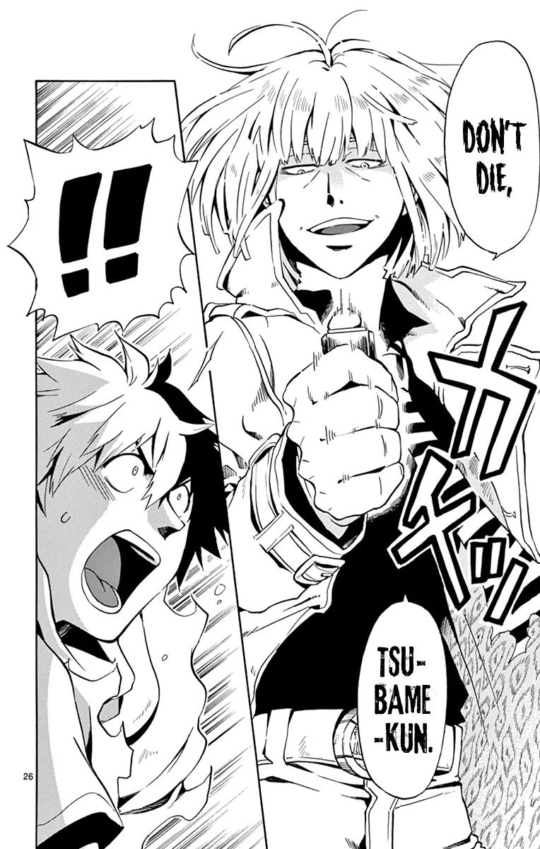 6 no Trigger Chapter 16 page 29 - Chapter 16: Brain Storm