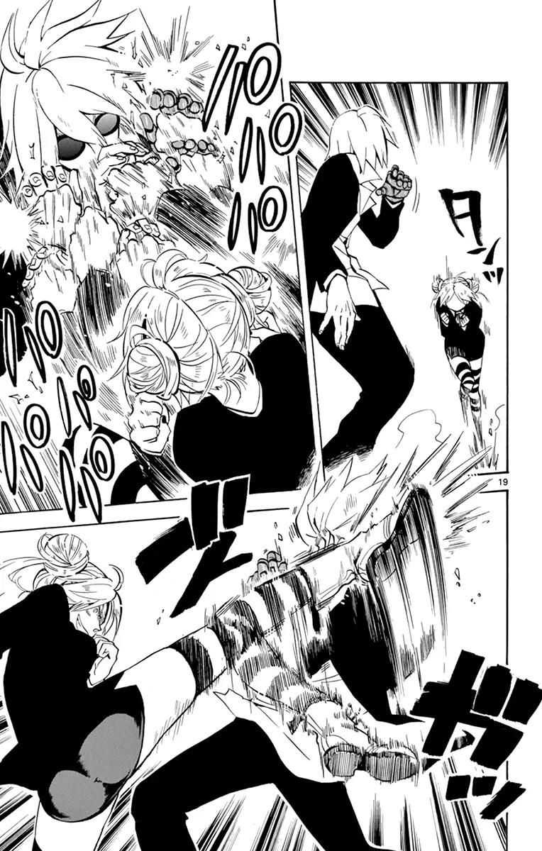 6 no Trigger Chapter 17 page 19 - Chapter 17: Soul Kitchen