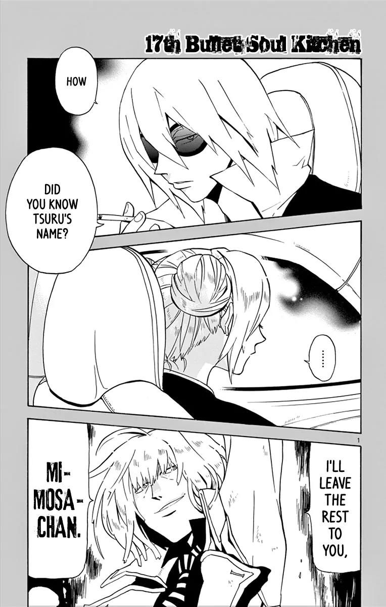 6 no Trigger Chapter 17 page 2 - Chapter 17: Soul Kitchen