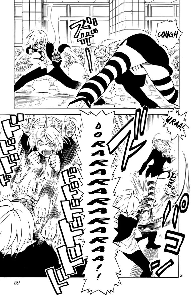 6 no Trigger Chapter 17 page 21 - Chapter 17: Soul Kitchen