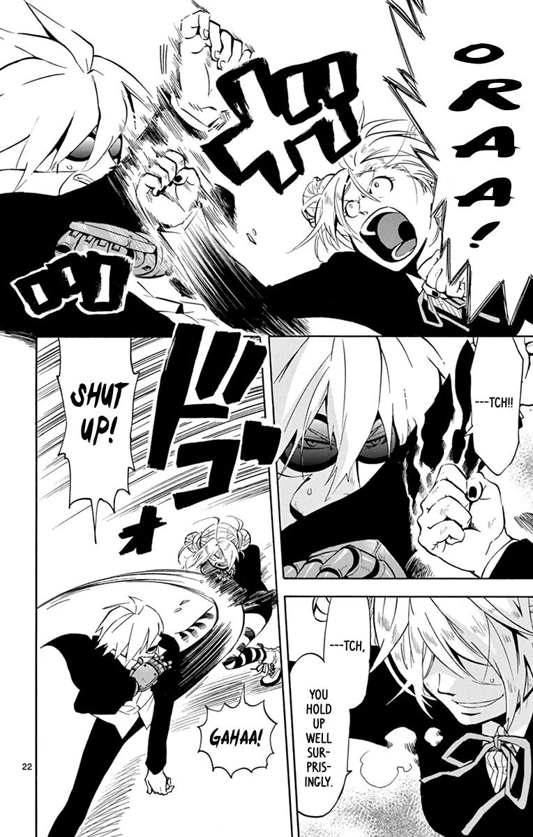 6 no Trigger Chapter 17 page 22 - Chapter 17: Soul Kitchen