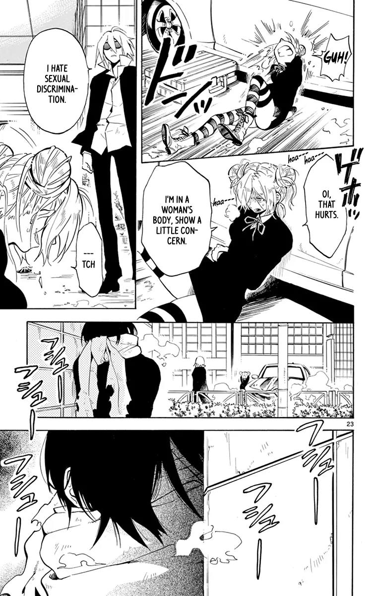 6 no Trigger Chapter 17 page 23 - Chapter 17: Soul Kitchen