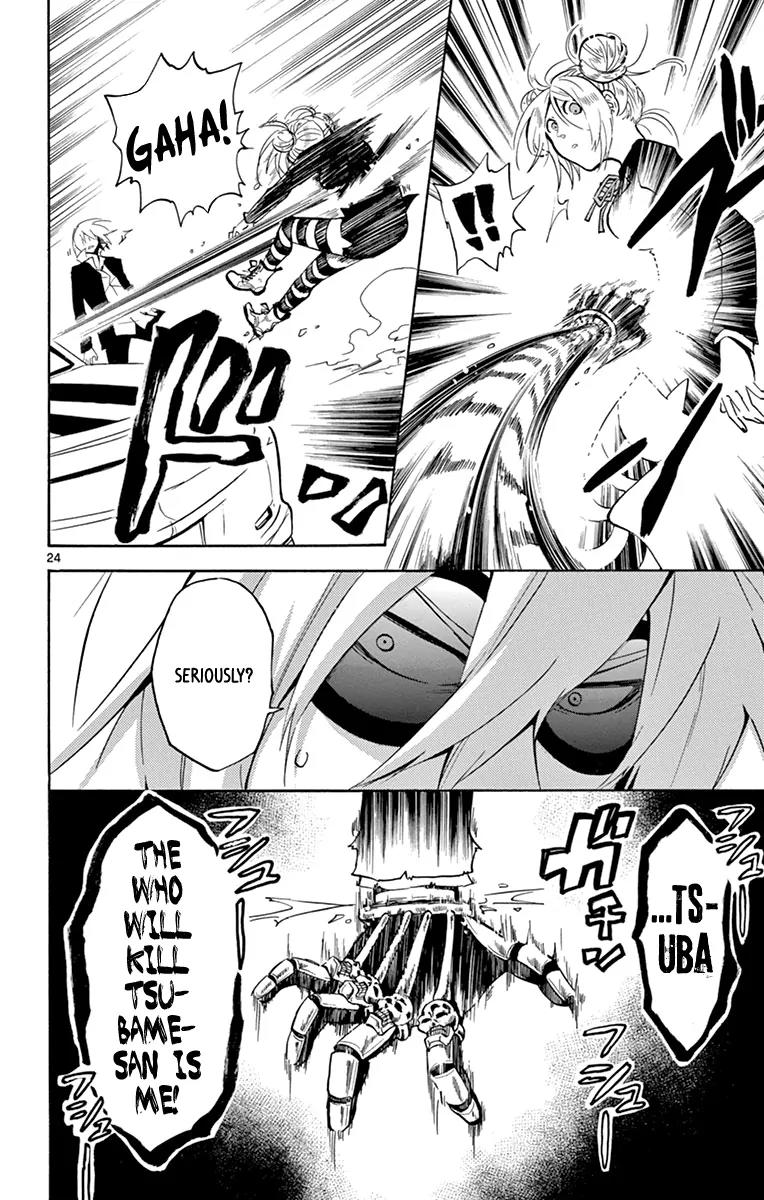 6 no Trigger Chapter 17 page 24 - Chapter 17: Soul Kitchen