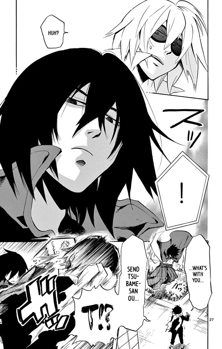 6 no Trigger Chapter 17 page 27 - Chapter 17: Soul Kitchen
