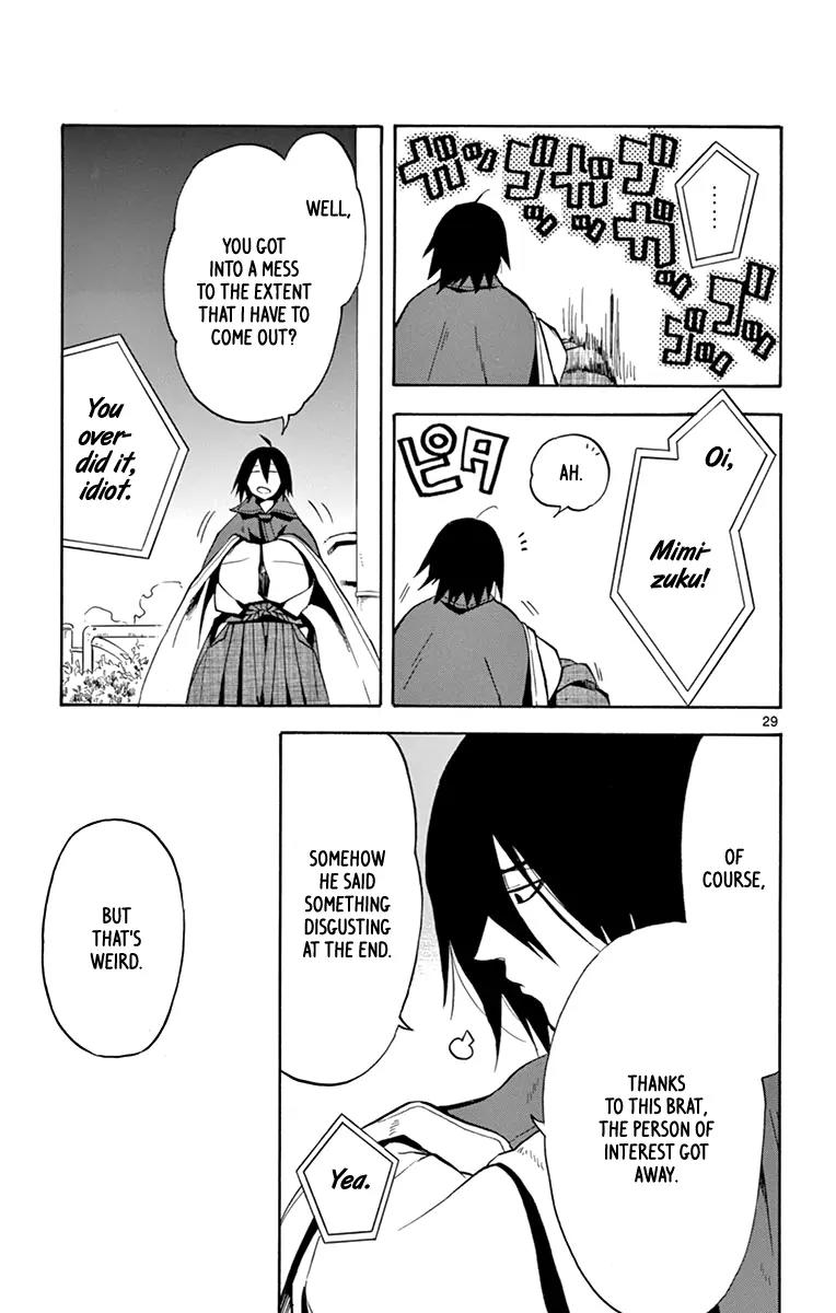 6 no Trigger Chapter 17 page 29 - Chapter 17: Soul Kitchen