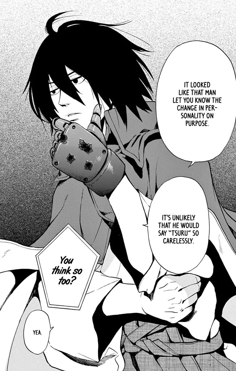 6 no Trigger Chapter 17 page 30 - Chapter 17: Soul Kitchen