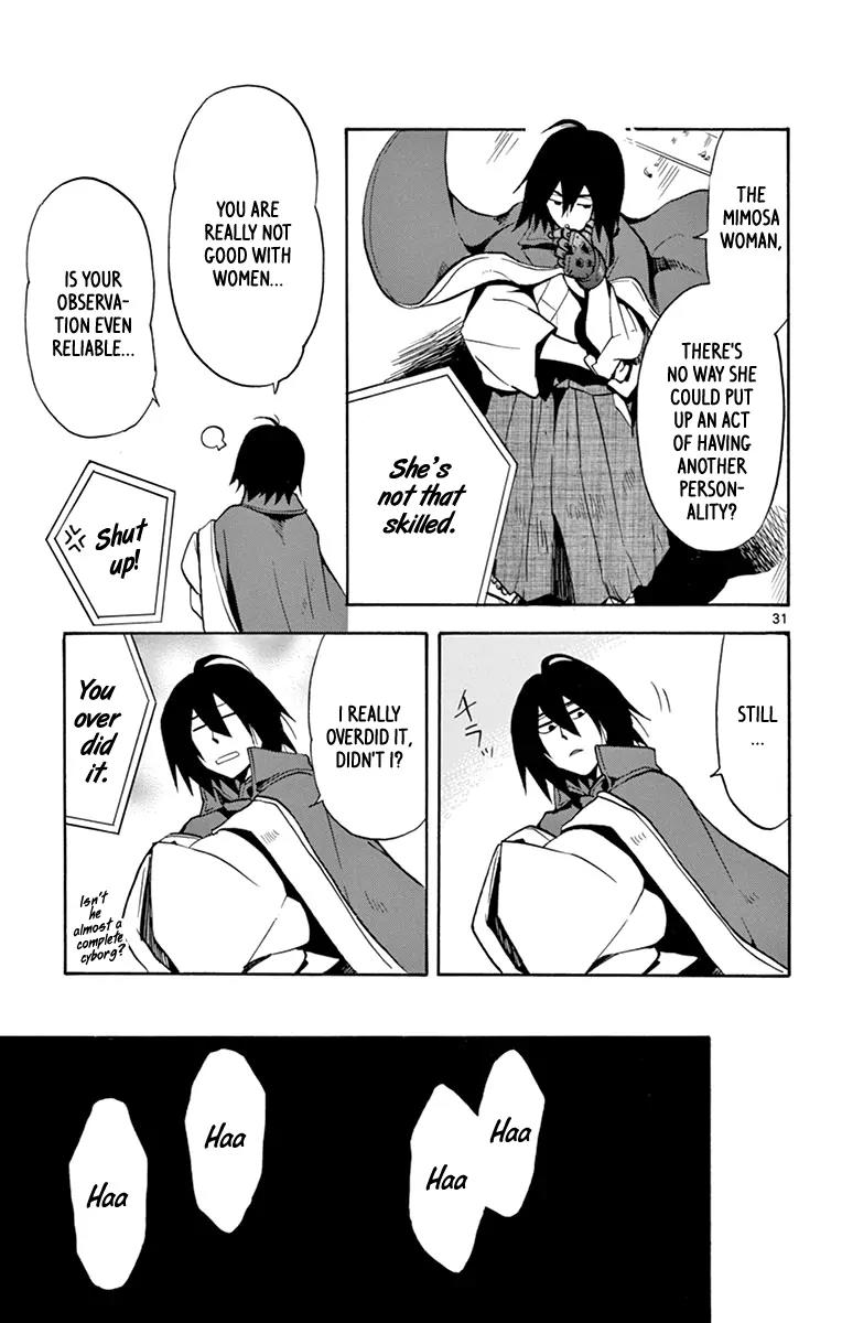 6 no Trigger Chapter 17 page 31 - Chapter 17: Soul Kitchen