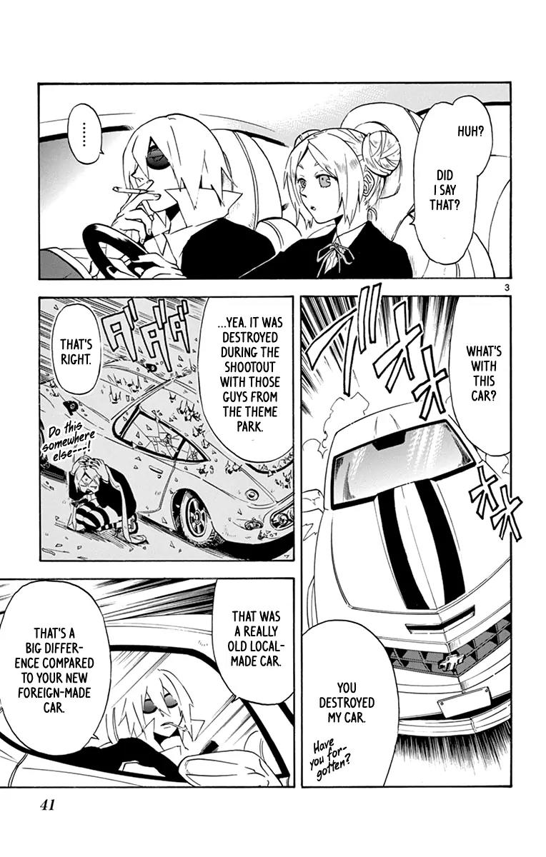 6 no Trigger Chapter 17 page 4 - Chapter 17: Soul Kitchen