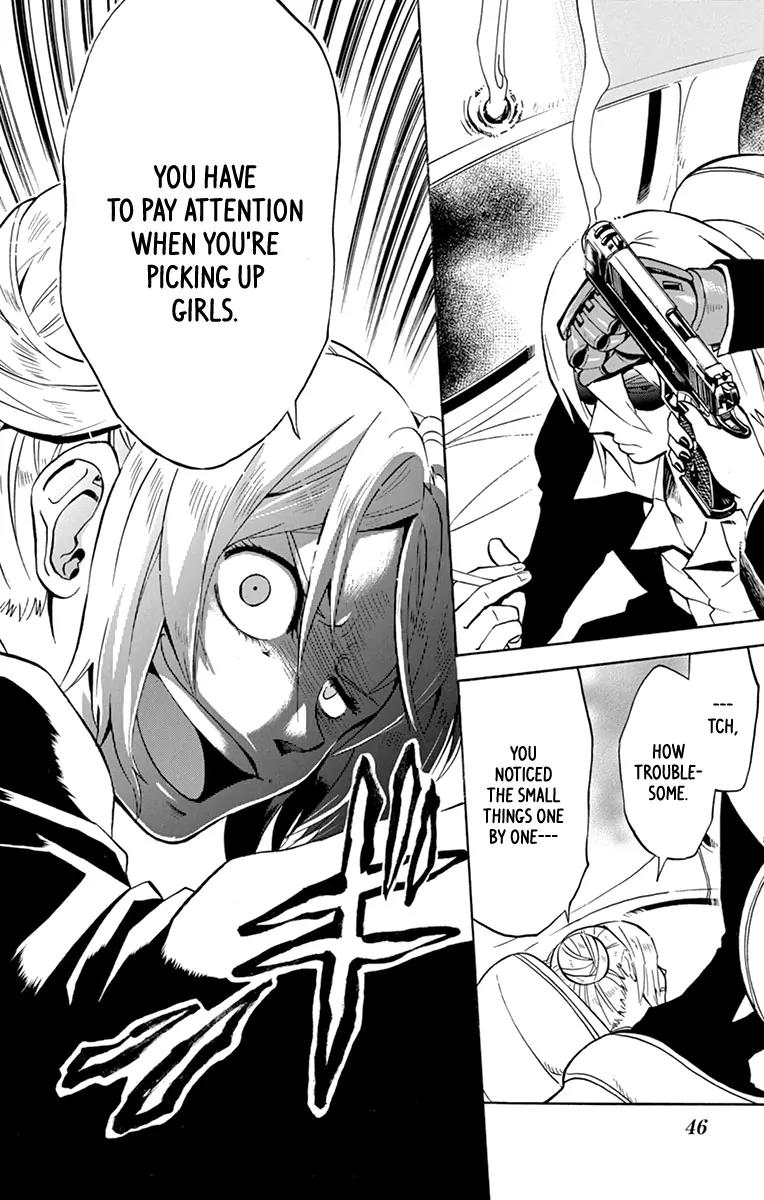 6 no Trigger Chapter 17 page 8 - Chapter 17: Soul Kitchen