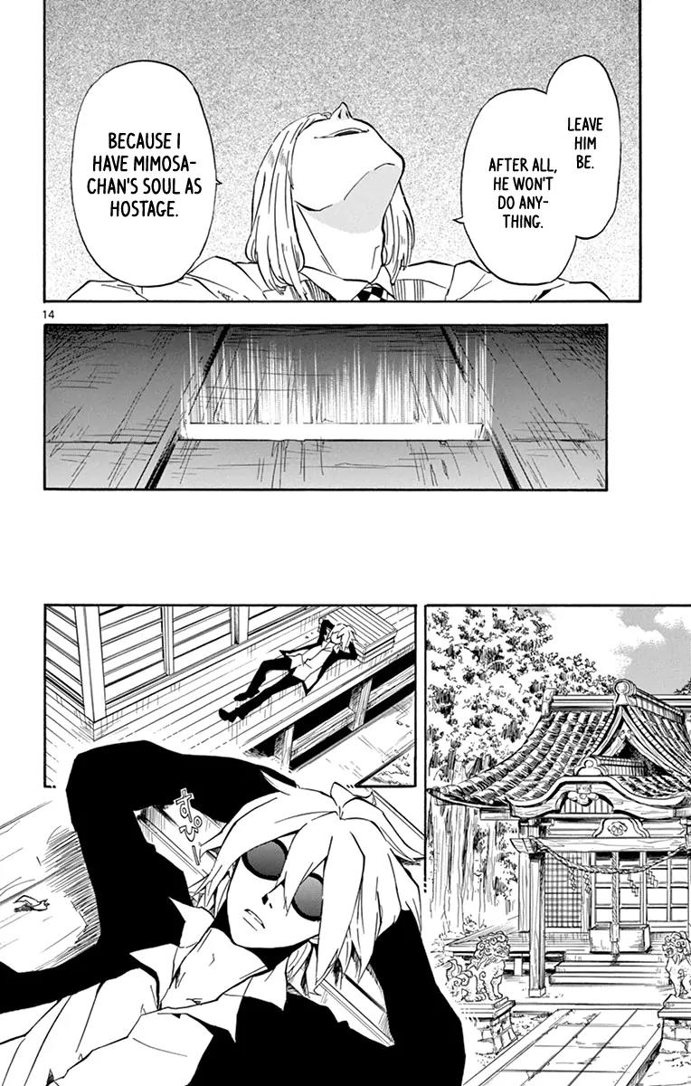 6 no Trigger Chapter 18 page 14 - Chapter 18: Flying Deep Sea Fish
