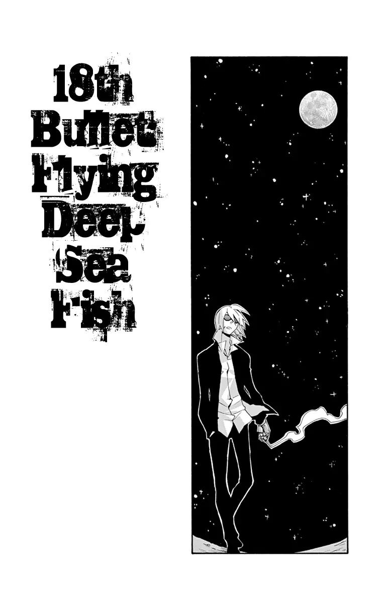 6 no Trigger Chapter 18 page 2 - Chapter 18: Flying Deep Sea Fish