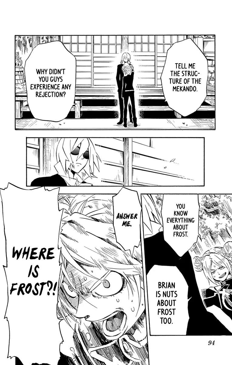 6 no Trigger Chapter 18 page 20 - Chapter 18: Flying Deep Sea Fish