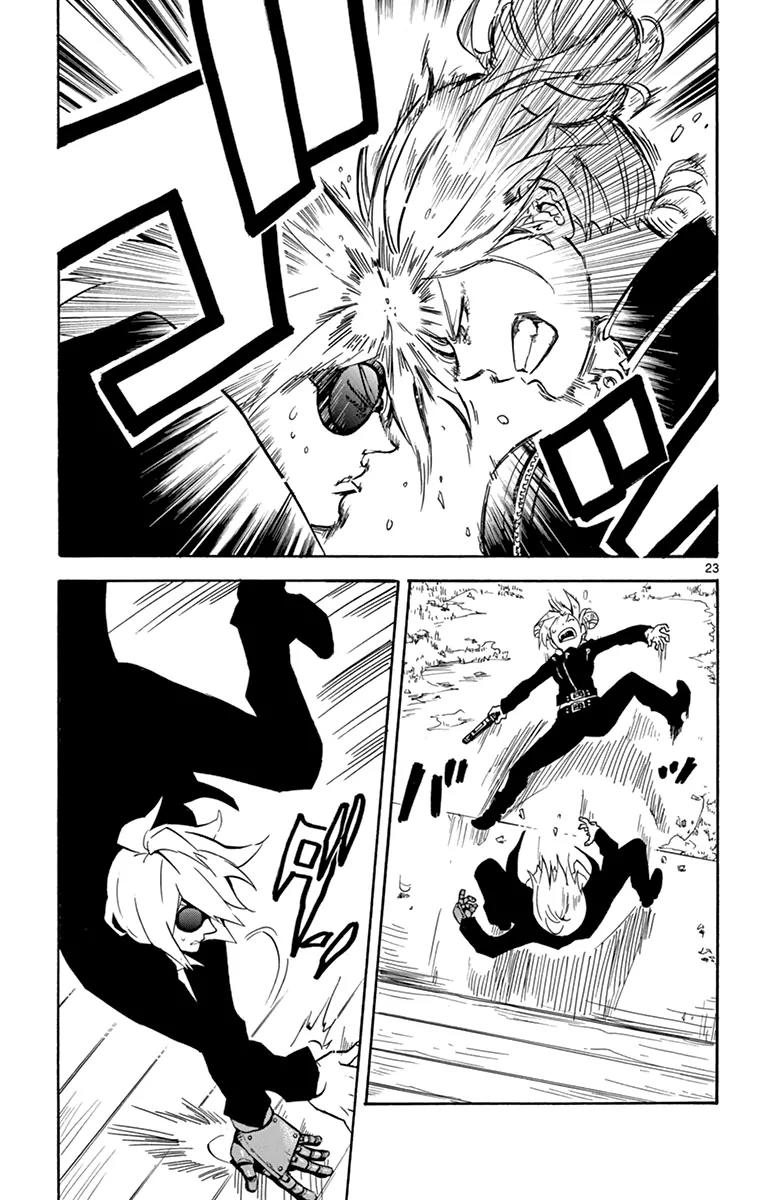6 no Trigger Chapter 18 page 23 - Chapter 18: Flying Deep Sea Fish