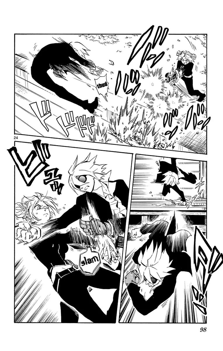 6 no Trigger Chapter 18 page 24 - Chapter 18: Flying Deep Sea Fish