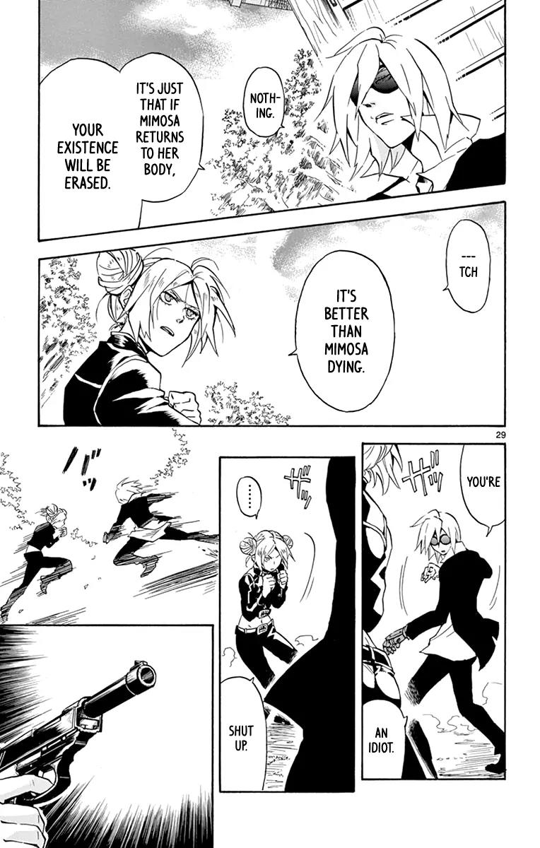 6 no Trigger Chapter 18 page 29 - Chapter 18: Flying Deep Sea Fish