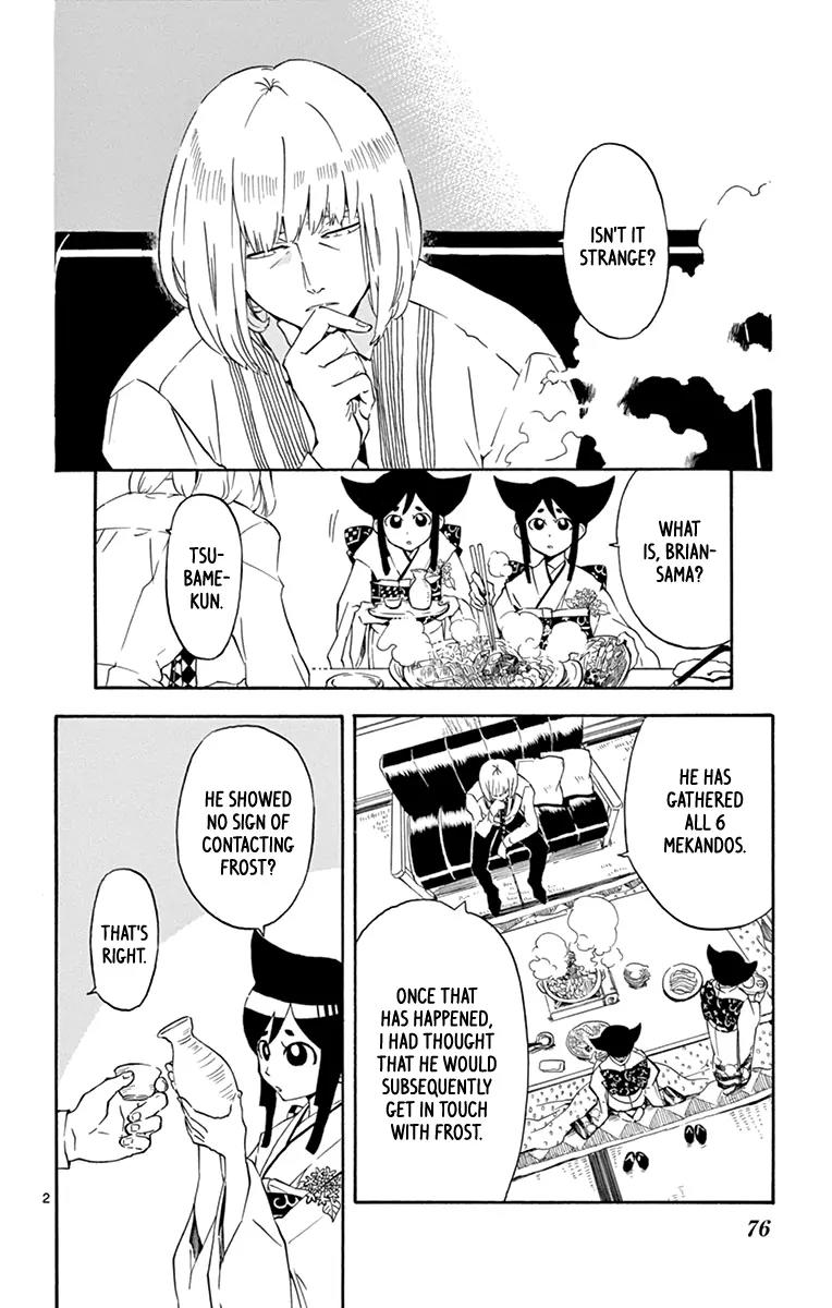 6 no Trigger Chapter 18 page 3 - Chapter 18: Flying Deep Sea Fish